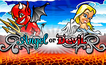 MVPVIVA angel or devil